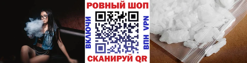 Героин Кунгур