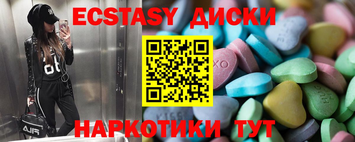 Cocaine  Вход с VPN  МЕФ  НБОМе  Кунгур  LSD-25  АМФ  ГАШИШ 
