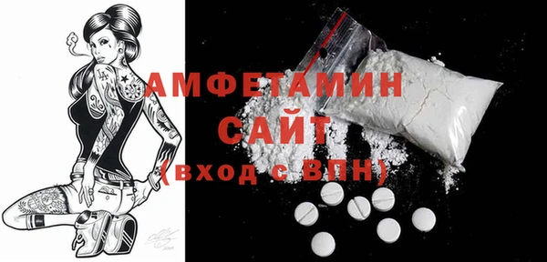 кокаин колумбия Бутурлиновка