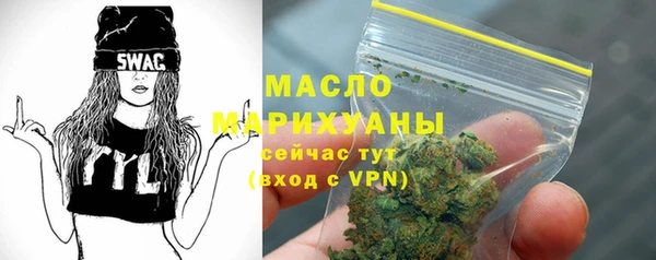 дурь Видное