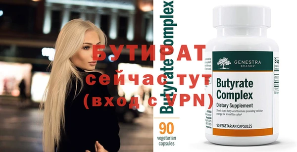 кокаин колумбия Бутурлиновка