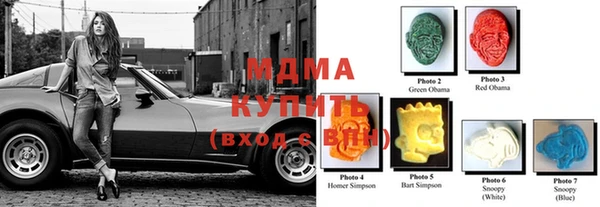 дмт Валдай