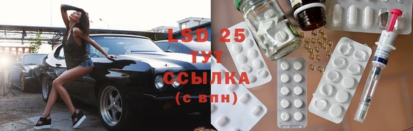 кокаин колумбия Бутурлиновка