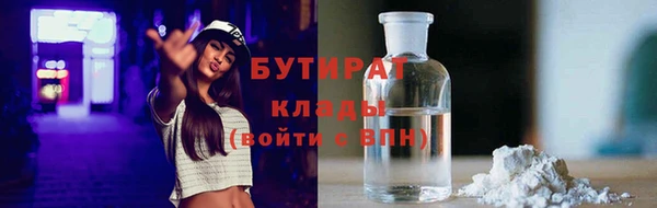 дмт Валдай