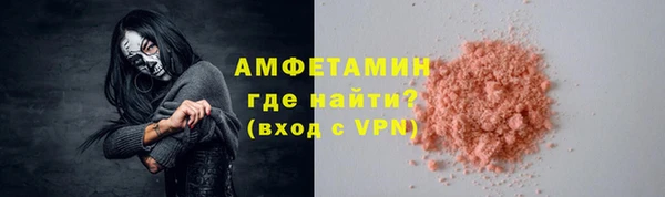 дмт Валдай