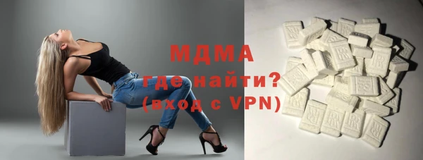 дмт Валдай