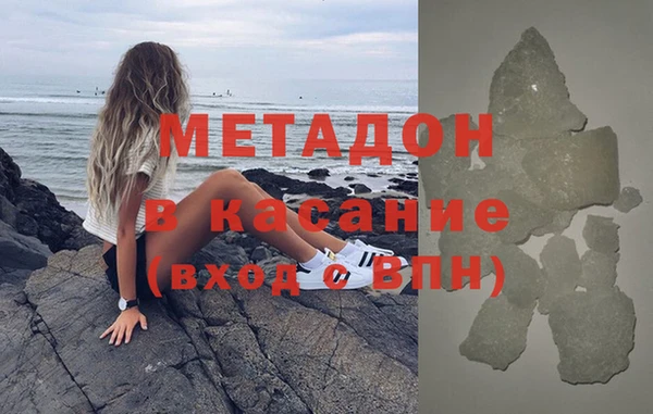 Альфа ПВП Ветлуга