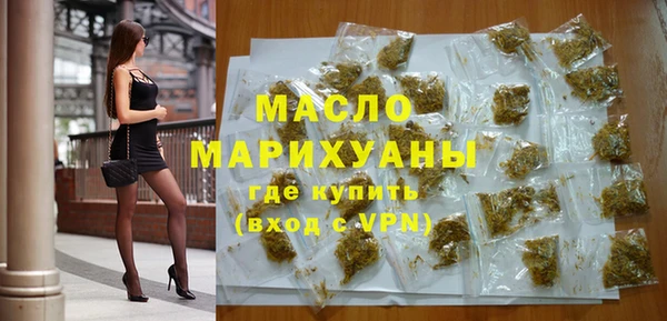 дурь Видное