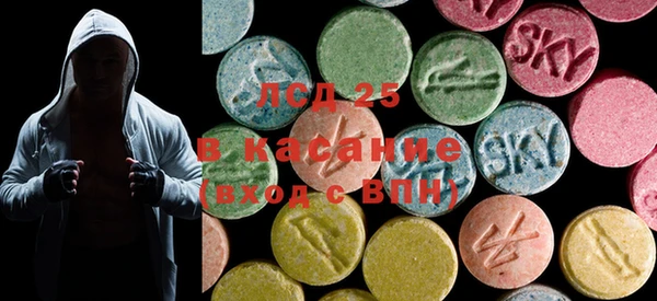 mdma Валуйки