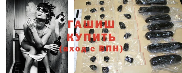 дмт Валдай
