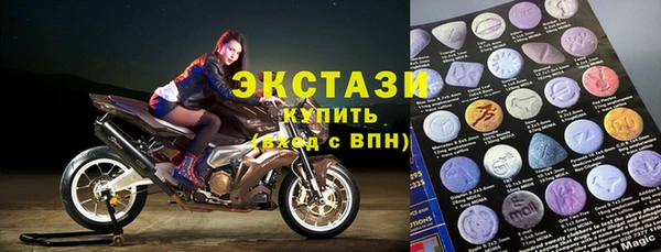 Альфа ПВП Ветлуга