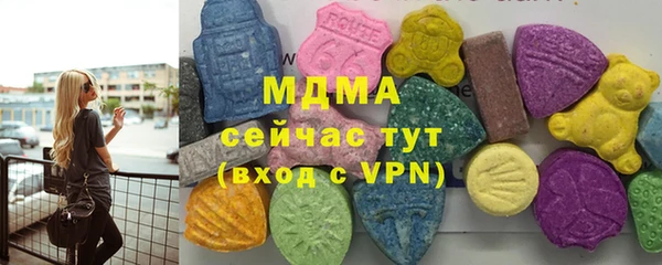 кокаин колумбия Бутурлиновка