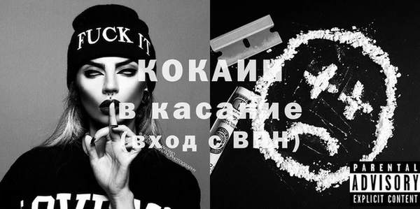 кокаин колумбия Бутурлиновка