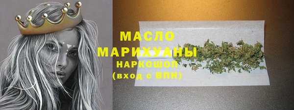 кокаин колумбия Бутурлиновка