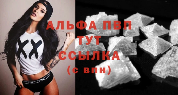 дмт Валдай