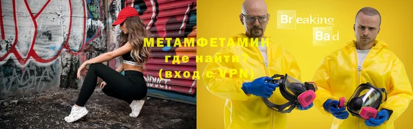 дмт Валдай