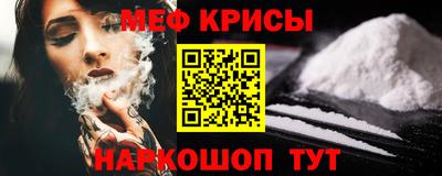 кокаин колумбия Заволжье