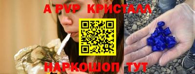 кокаин колумбия Заволжье