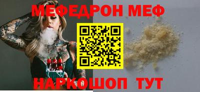 гидропоника Заводоуковск