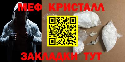 ECSTASY Абакан