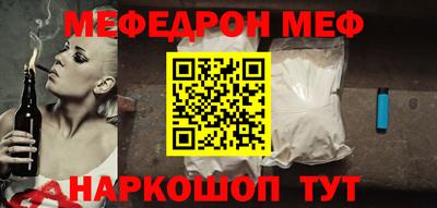 гидропоника Заводоуковск