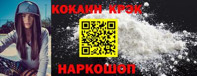 гидропоника Заводоуковск
