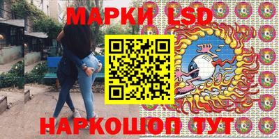 гидропоника Заводоуковск