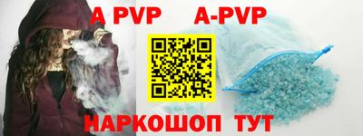 кокаин колумбия Заволжье