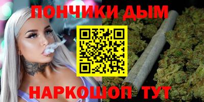 прущие грибы Кумертау
