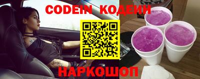 гидропоника Заводоуковск