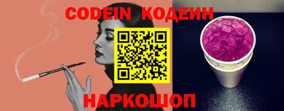 кокаин колумбия Заволжье