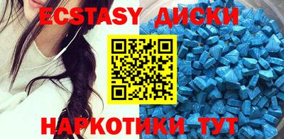 кокаин колумбия Заволжье