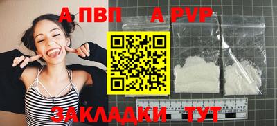 кокаин колумбия Заволжье