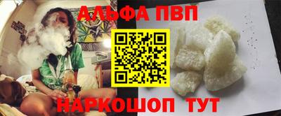 кокаин колумбия Заволжье