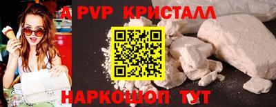кокаин колумбия Заволжье