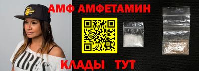 гидропоника Заводоуковск