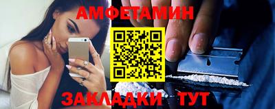 тгк Кунгур