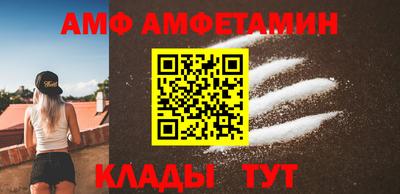 гидропоника Заводоуковск