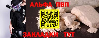 кокаин колумбия Заволжье