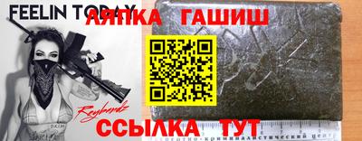 кокаин колумбия Заволжье