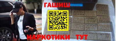 кокаин колумбия Заволжье