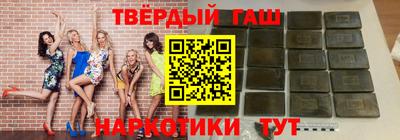 гидропоника Заводоуковск