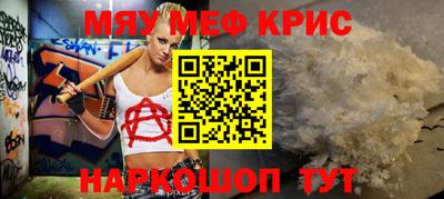 гидропоника Заводоуковск
