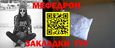 кокаин колумбия Заволжье
