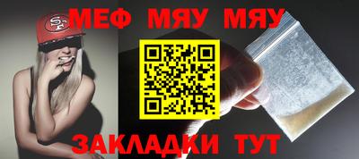 кокаин колумбия Заволжье