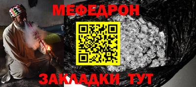 кокаин колумбия Заволжье