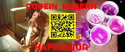 кокаин колумбия Заволжье
