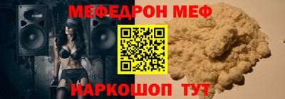 гидропоника Заводоуковск
