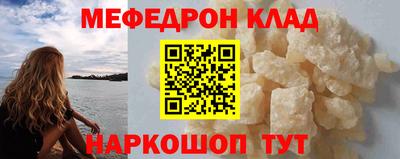 гидропоника Заводоуковск