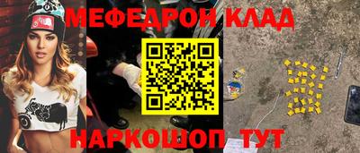 гидропоника Заводоуковск